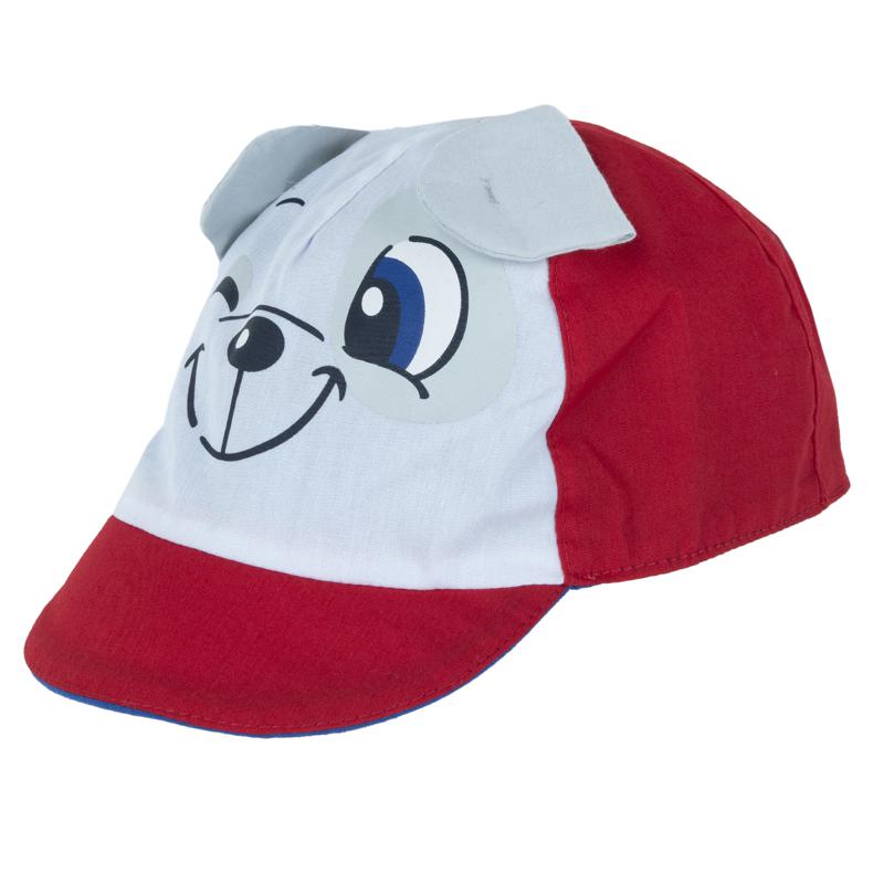 CAP - MEDIUM RED