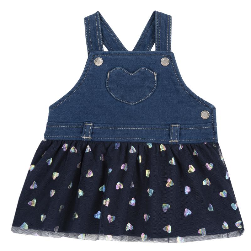DUNGAREES SKIRT - MEDIUM BLUE