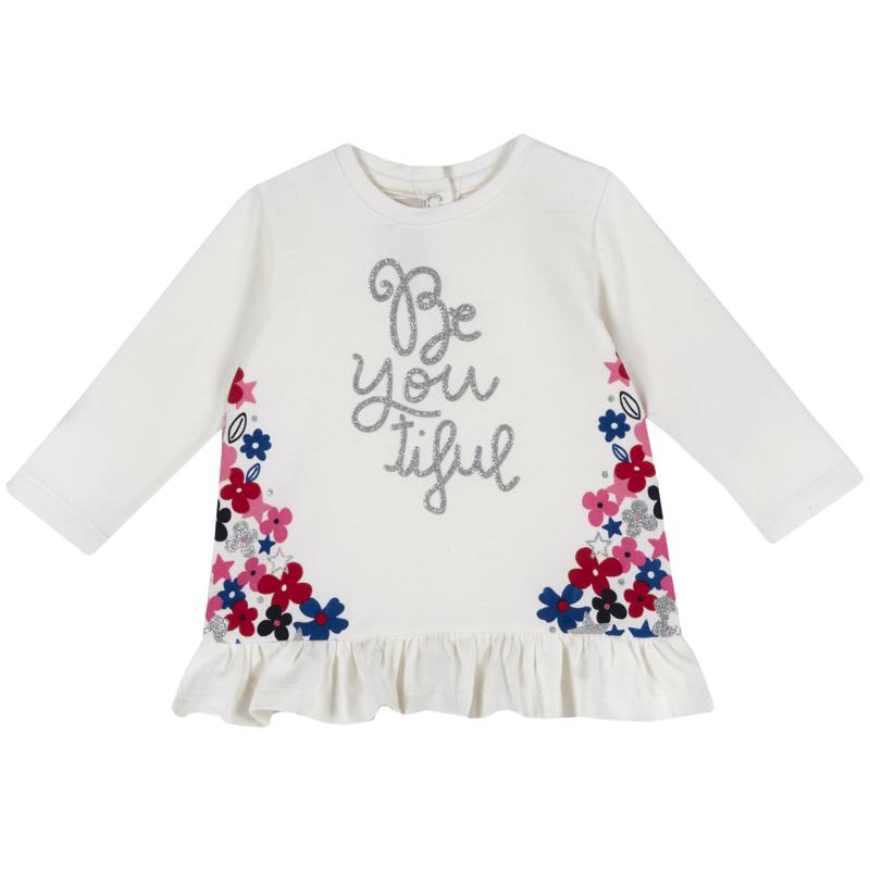 T-SHIRT LONG SLEEVE - WHITE