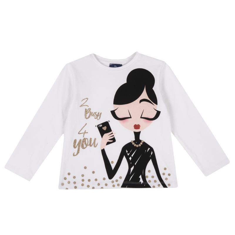 T-SHIRT LONG SLEEVE - NATURAL
