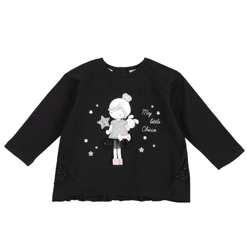 T-SHIRT LONG SLEEVE - DARK GREY
