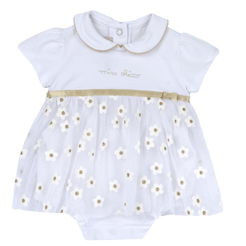 BODYSUIT SHORT SLEEVE - WHITE