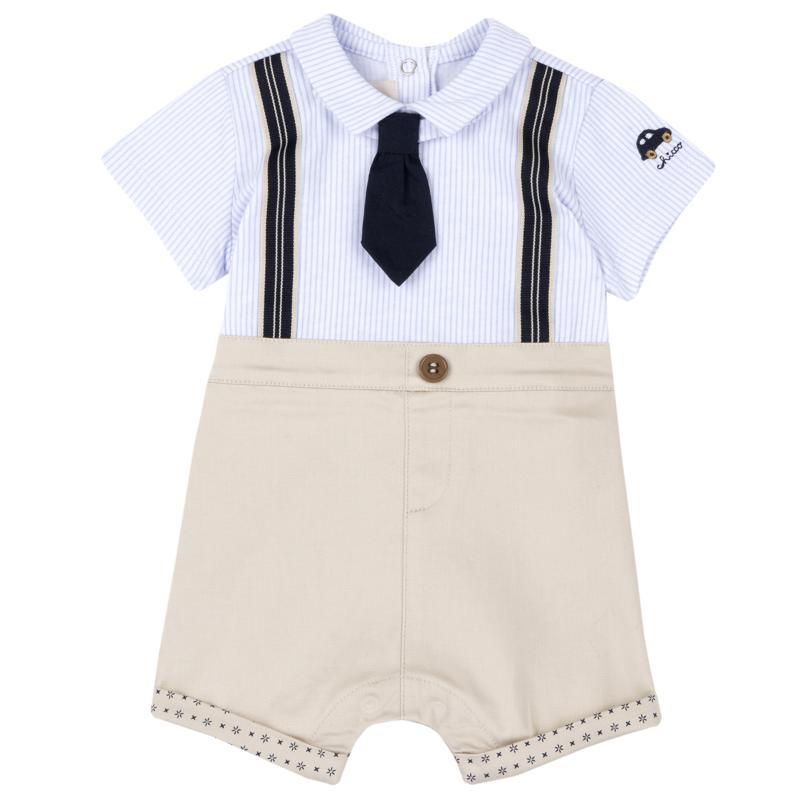 ROMPER SHORT SLEEVE - MEDIUM NATURAL