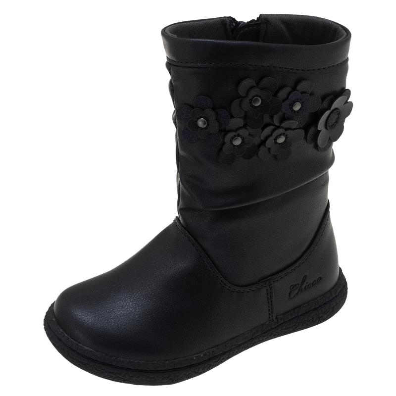 BOOTS - DARK BLUE