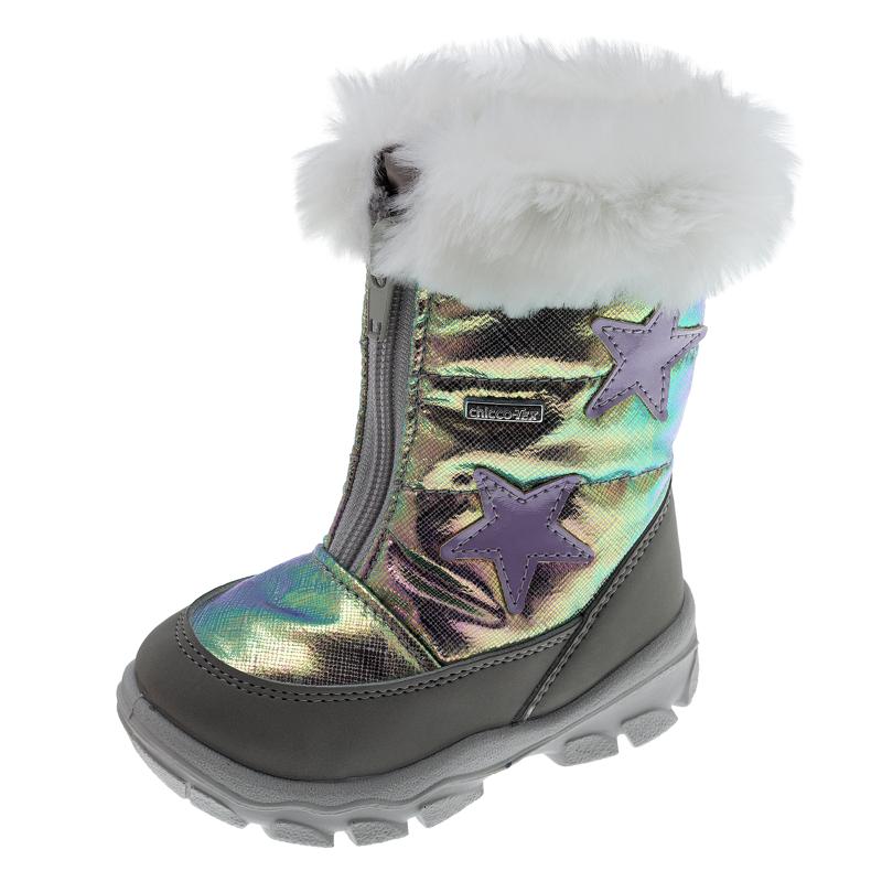 BOOTS - SILVER