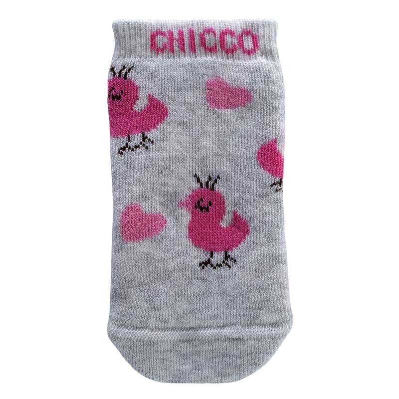 SOCKS - GREY