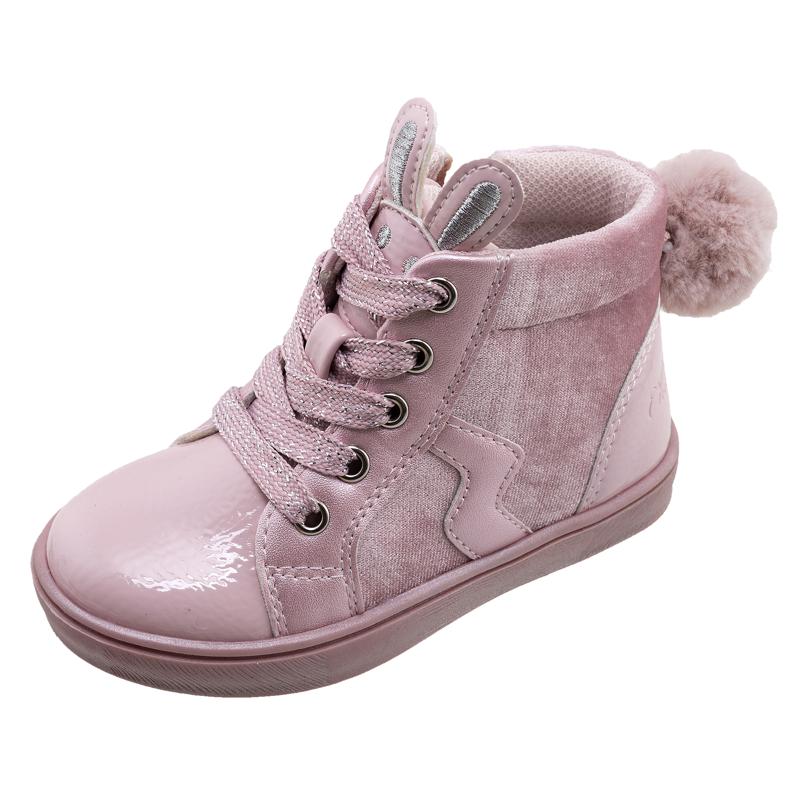ANKLE BOOTS - PINK
