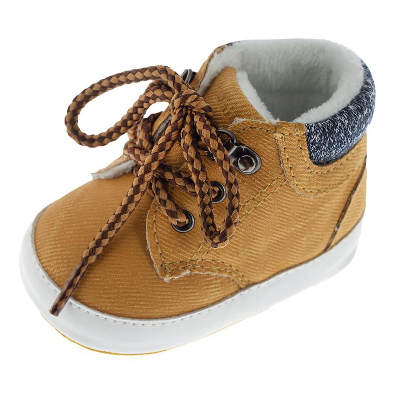 ANKLE BOOTS - OCHRE