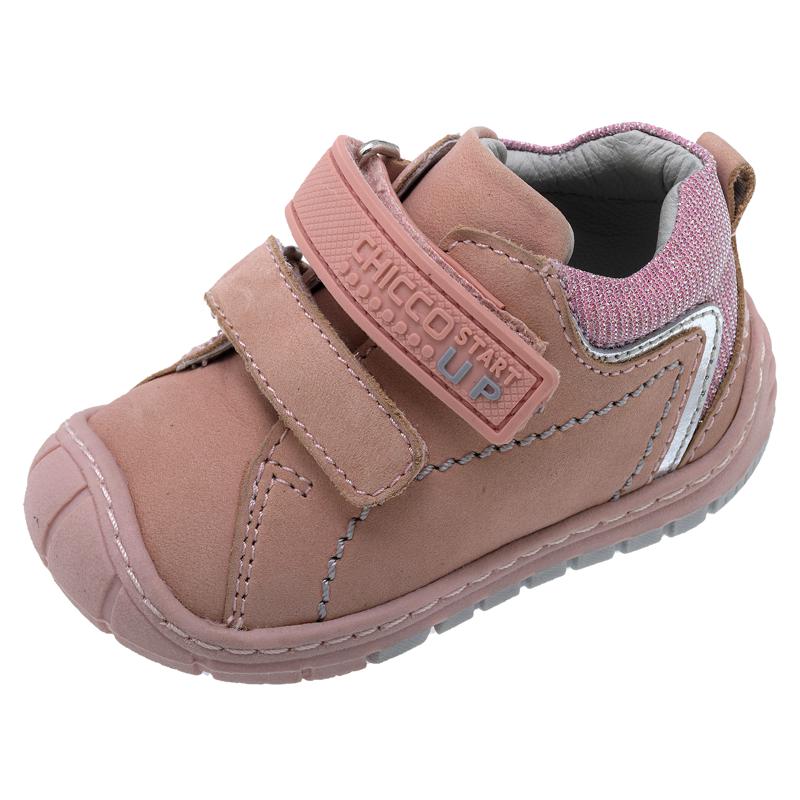 ANKLE BOOTS - PINK