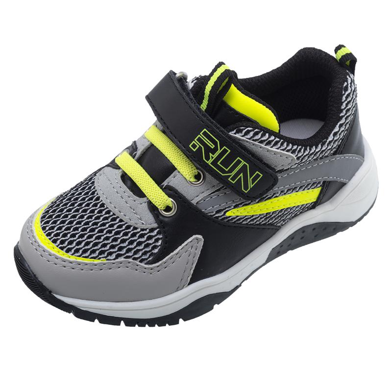 SNEAKERS - GREY