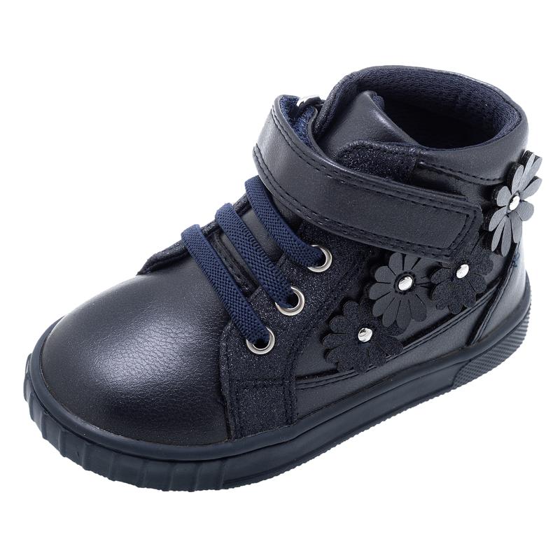 ANKLE BOOTS - DARK BLUE