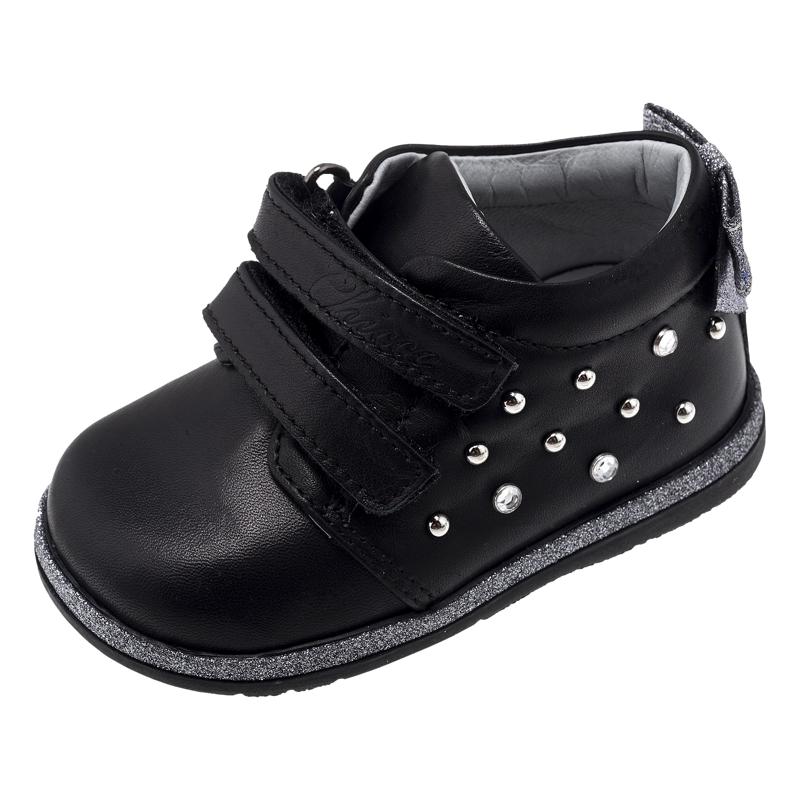 SNEAKERS - BLACK