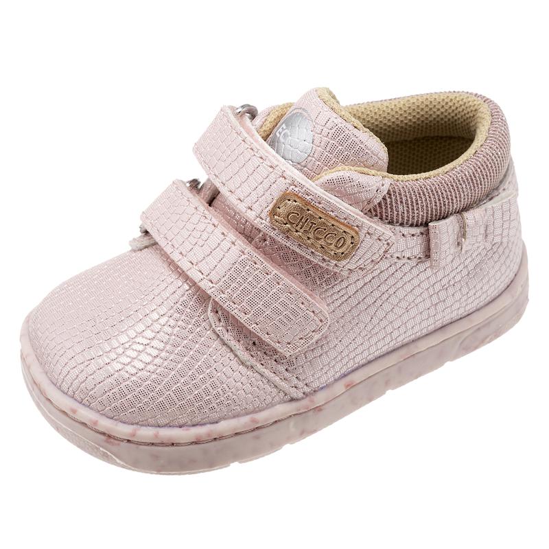 SNEAKERS - PINK