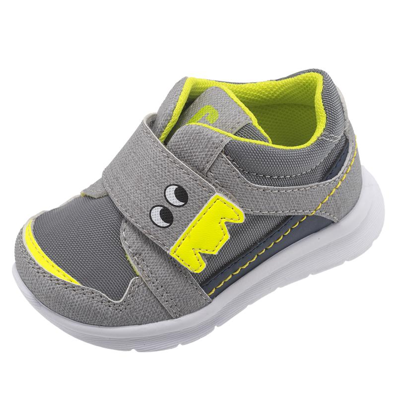 SNEAKERS - GREY