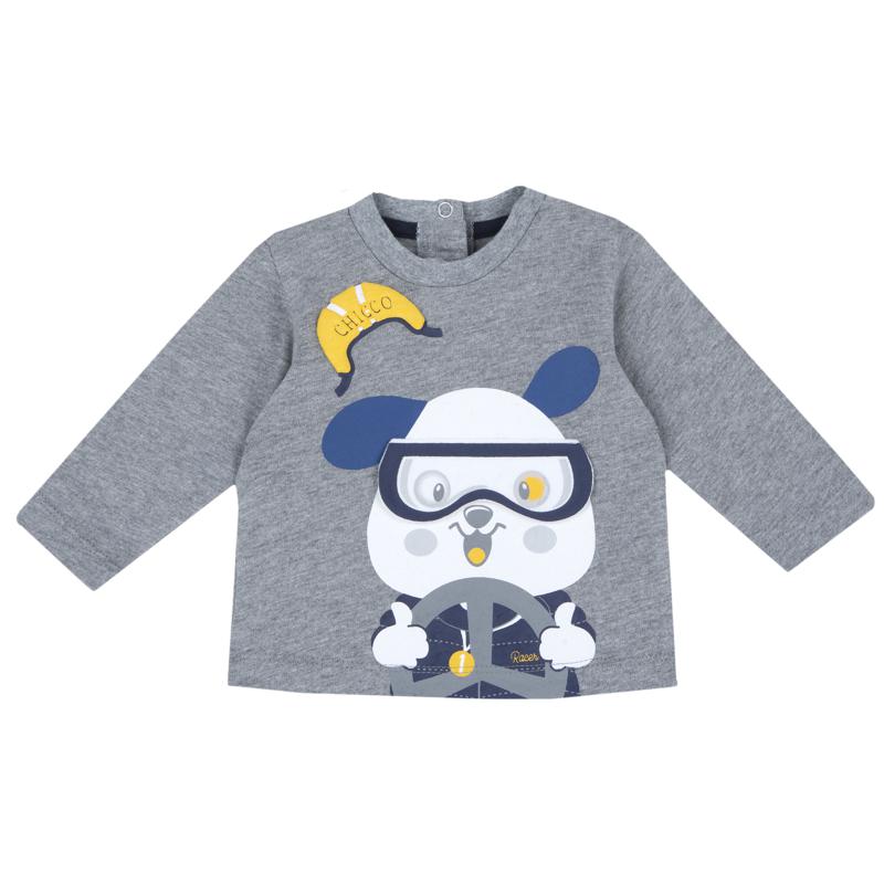 T-SHIRT LONG SLEEVE - GREY PRINTED