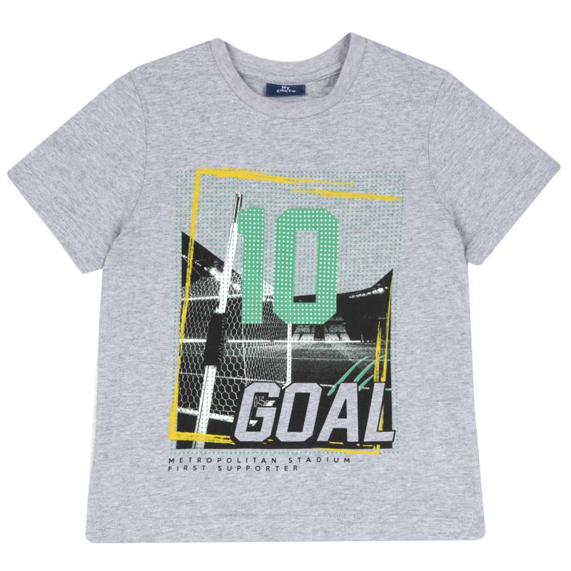 T-SHIRT SHORT SLEEVE - LIGHT GREY