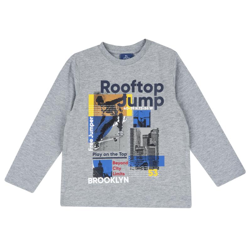 T-SHIRT LONG SLEEVE - LIGHT GREY