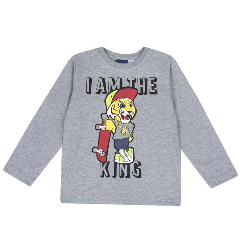 T-SHIRT LONG SLEEVE - LIGHT GREY