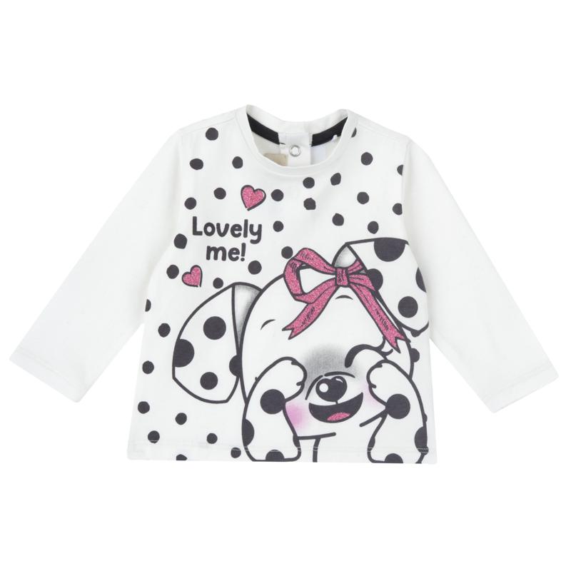 T-SHIRT LONG SLEEVE - NATURAL
