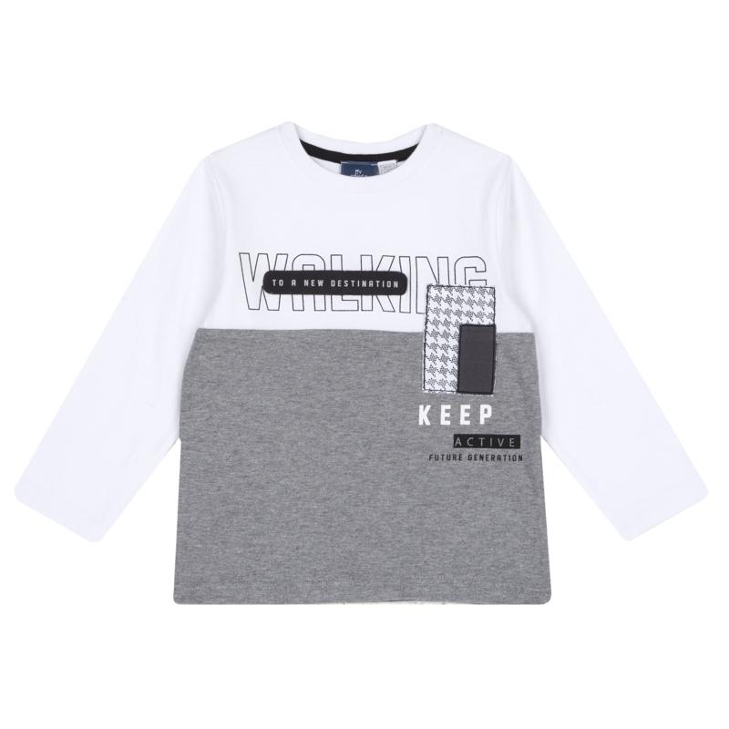 T-SHIRT LONG SLEEVE - LIGHT GREY