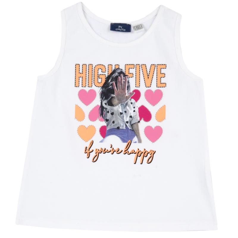 TANK TOP - WHITE