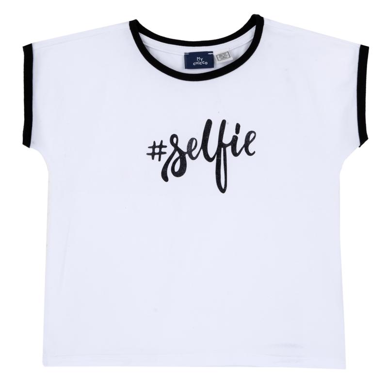 T-SHIRT SHORT SLEEVE - WHITE
