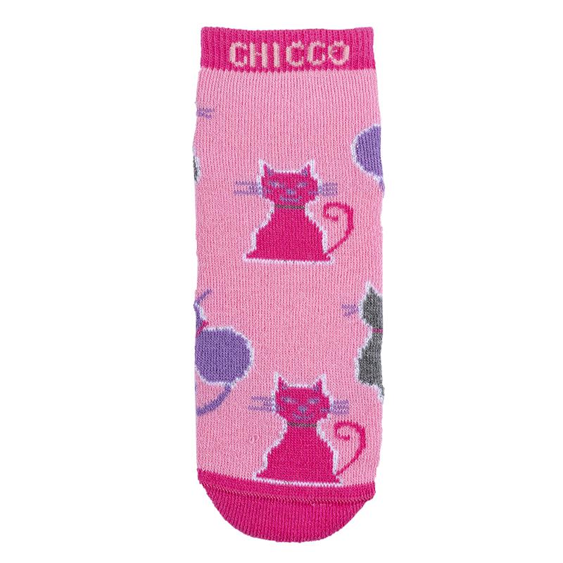 SOCKS 2 PACK - PINK