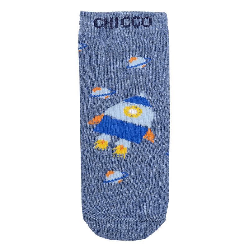 SOCKS - JEANS