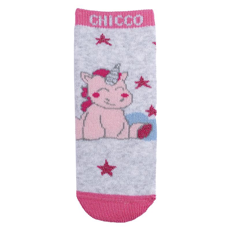 SOCKS 2 PACK - GREY
