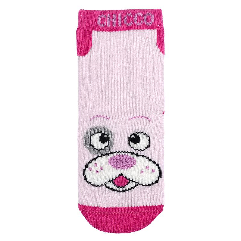 SOCKS 2 PACK - PINK