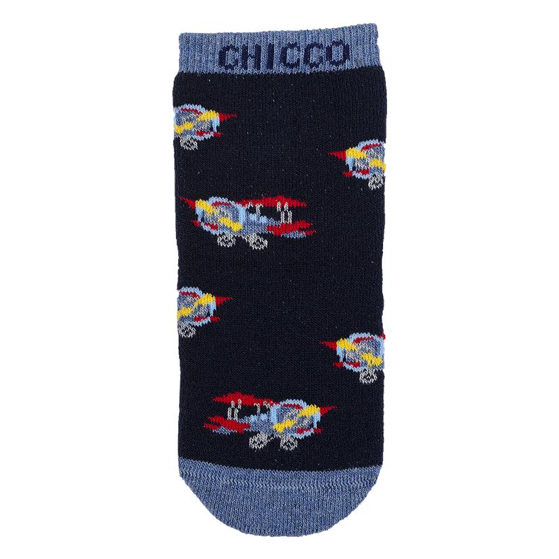 SOCKS 2 PACK - BLUE