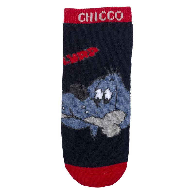 SOCKS - ROYAL BLUE