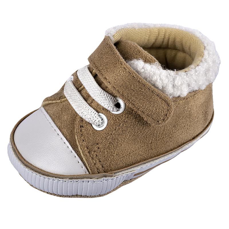 ANKLE BOOTS - BEIGE