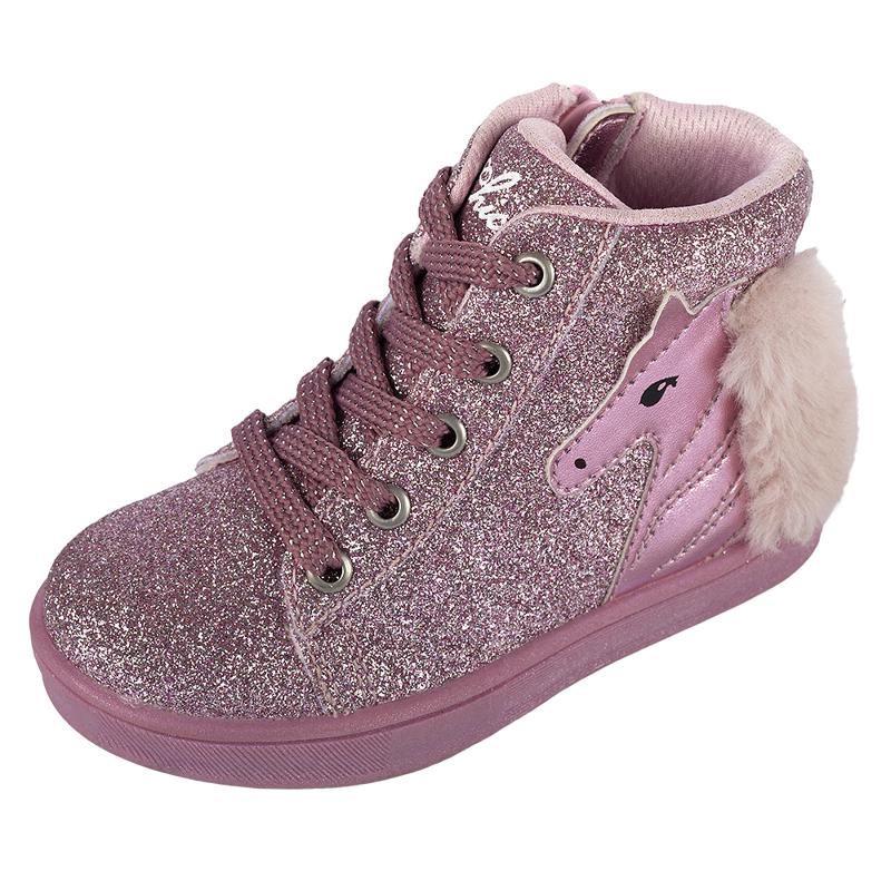 ANKLE BOOTS - PINK