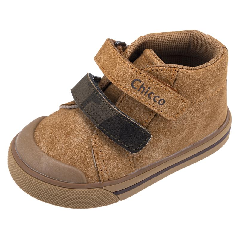 ANKLE BOOTS - BEIGE