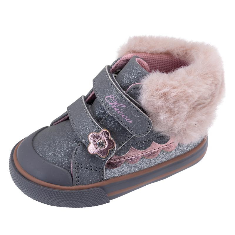 ANKLE BOOTS - STEEL