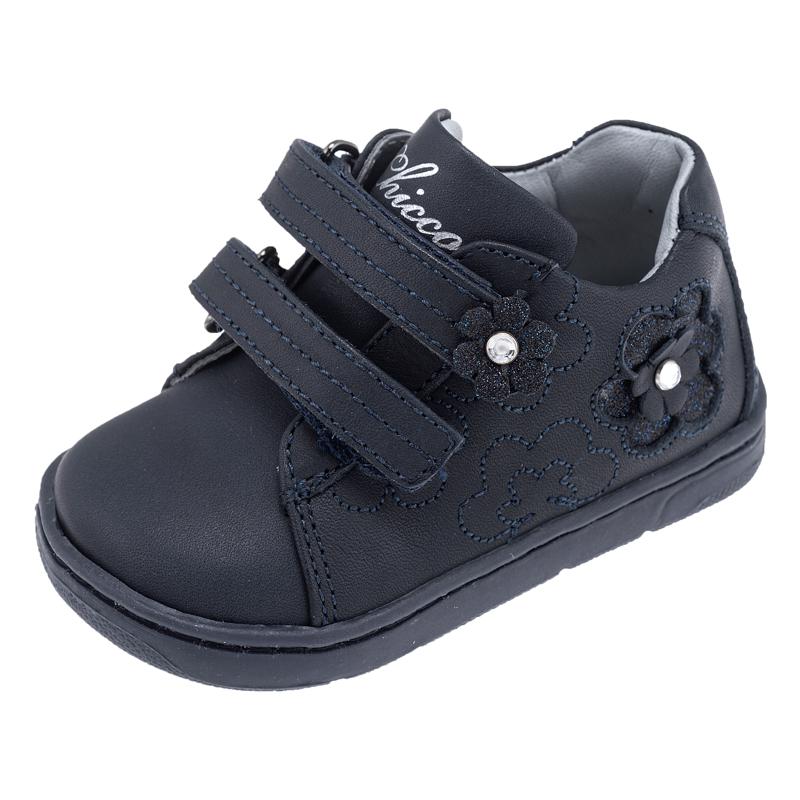 ANKLE BOOTS - DARK BLUE