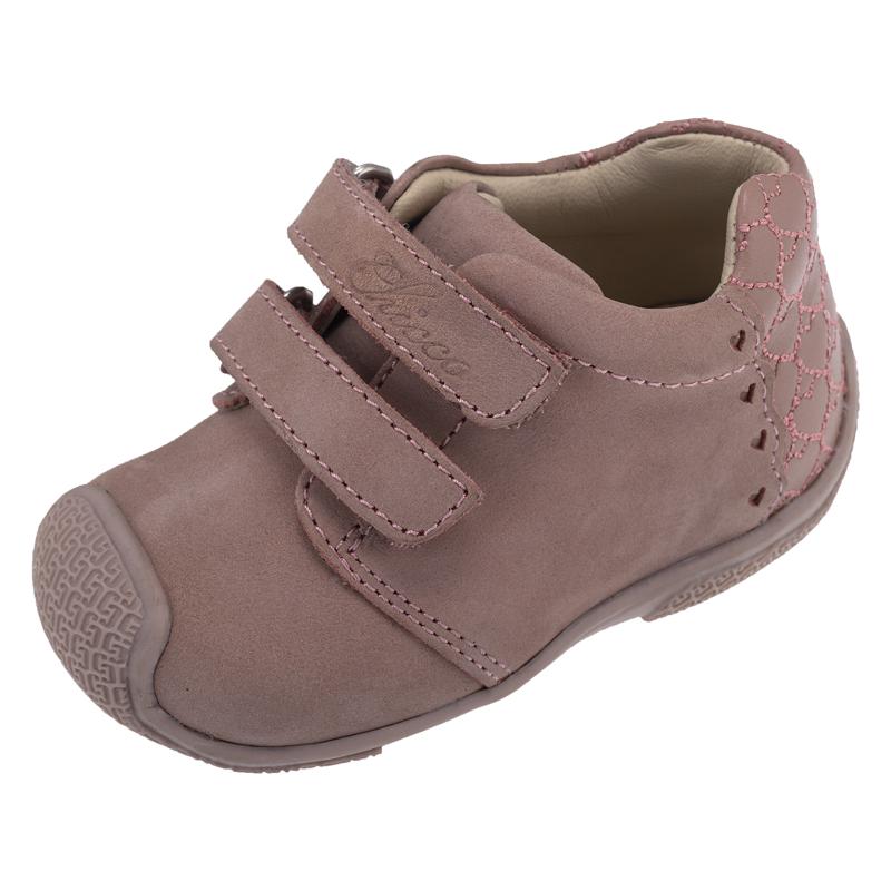 ANKLE BOOTS - PINK