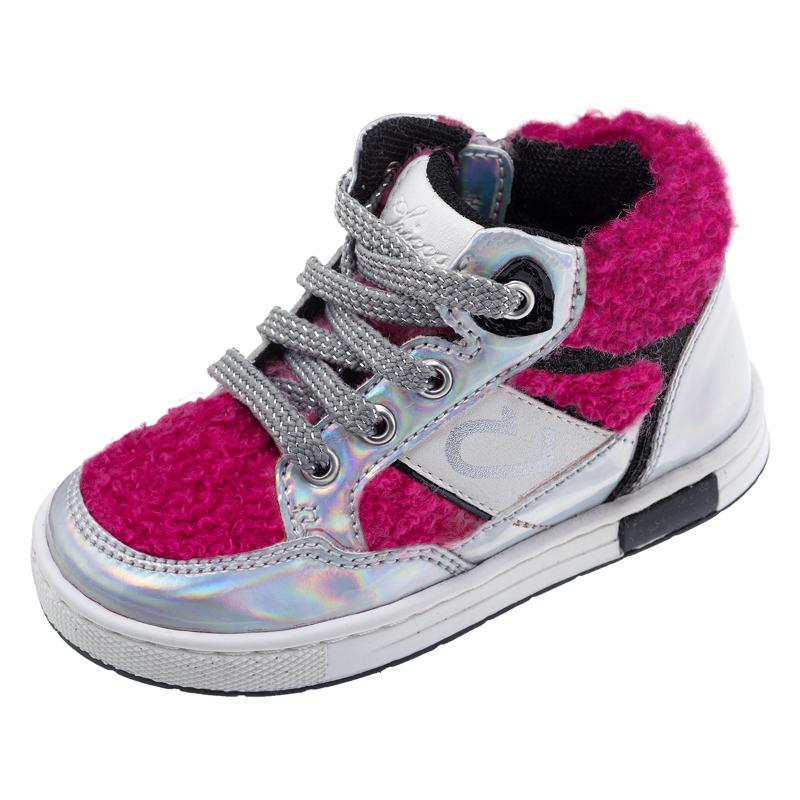ANKLE BOOTS - SILVER