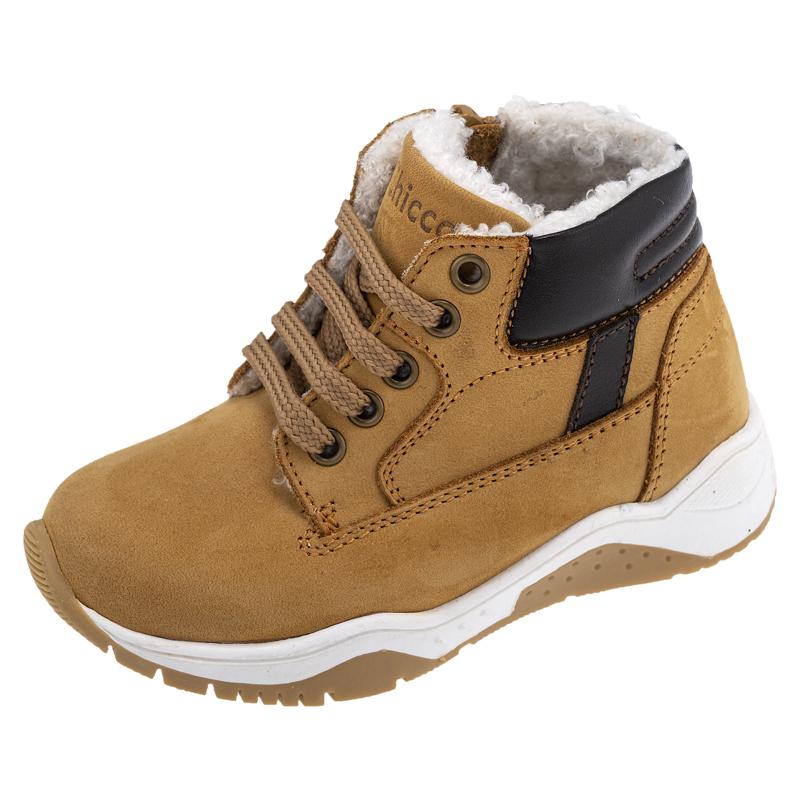 ANKLE BOOTS - OCHRE