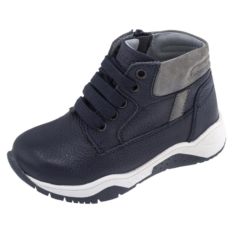 ANKLE BOOTS - DARK BLUE
