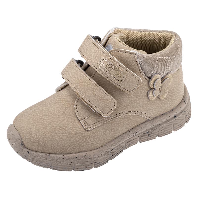 ANKLE BOOTS - BEIGE