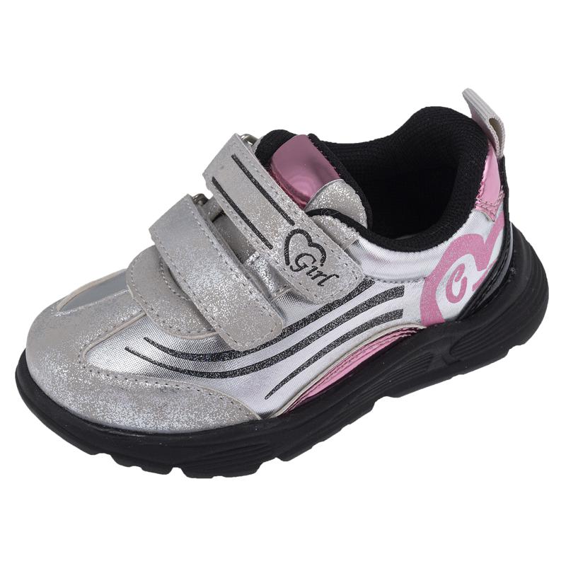 SNEAKERS - SILVER