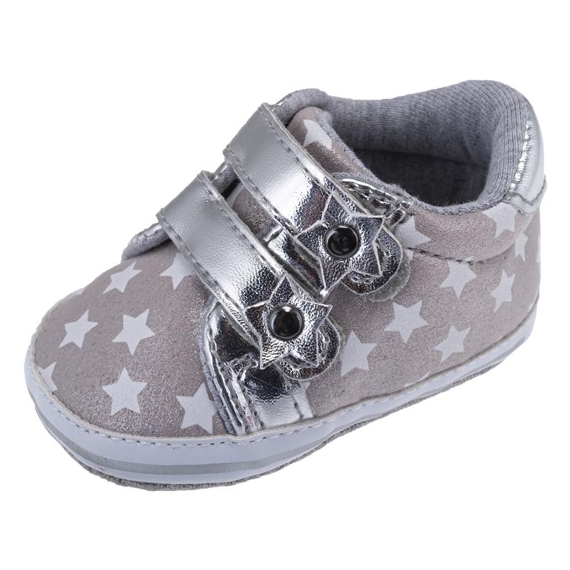 ANKLE BOOTS - SILVER