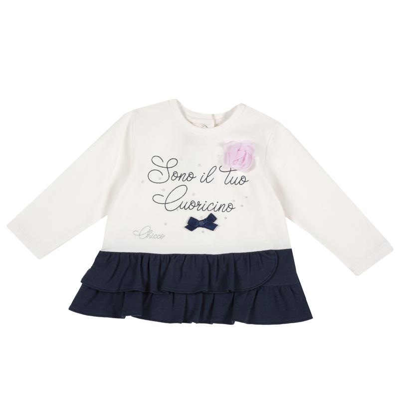 T-SHIRT LONG SLEEVE - WHITE
