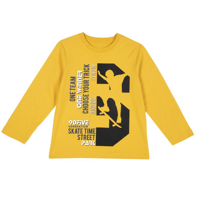 T-SHIRT LONG SLEEVE - MEDIUM YELLOW