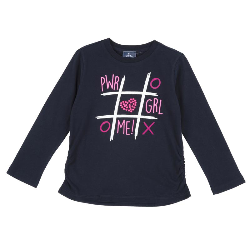 T-SHIRT LONG SLEEVE - DARK BLUE