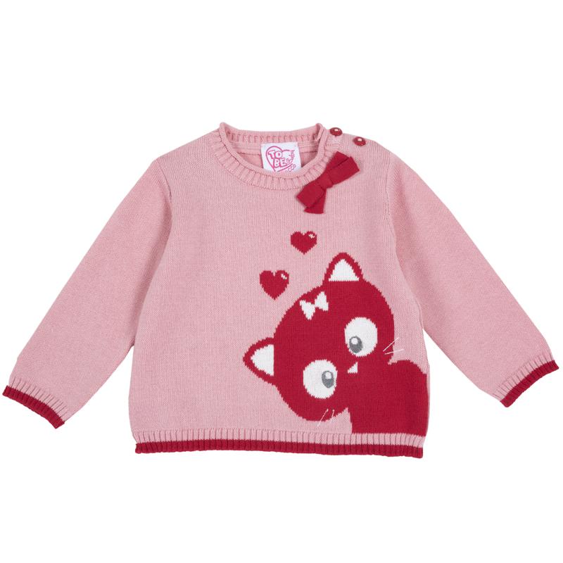 SWEATSHIRT - DARK PINK