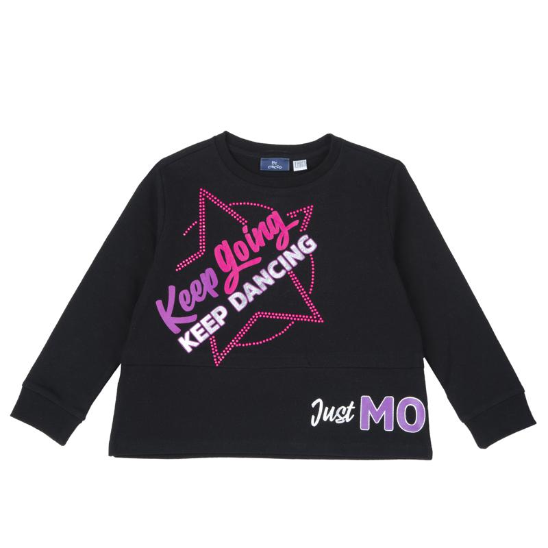 SWEATSHIRT - BLACK