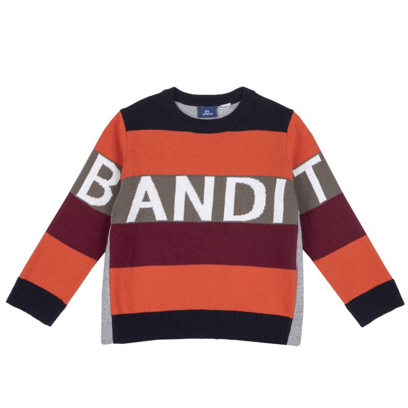 SWEATER - LIGHT GREY